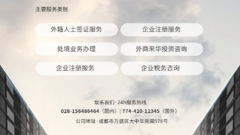 薪酬绩效，如何精准定制？**