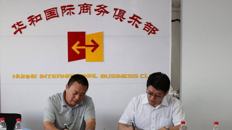 商业尽职调查数据来源渠道全解析