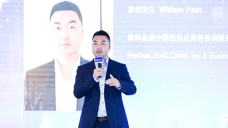 集团组织架构咨询公司推荐