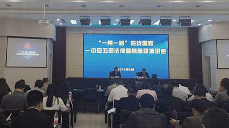ISO 17025尺寸标准：揭秘实验室测量质量的基准