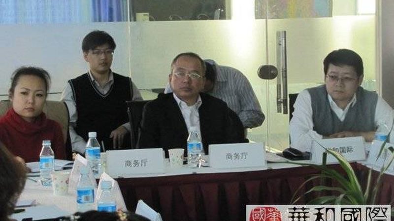 ISO 17025尺寸标准：揭秘其适用范围与应用要点